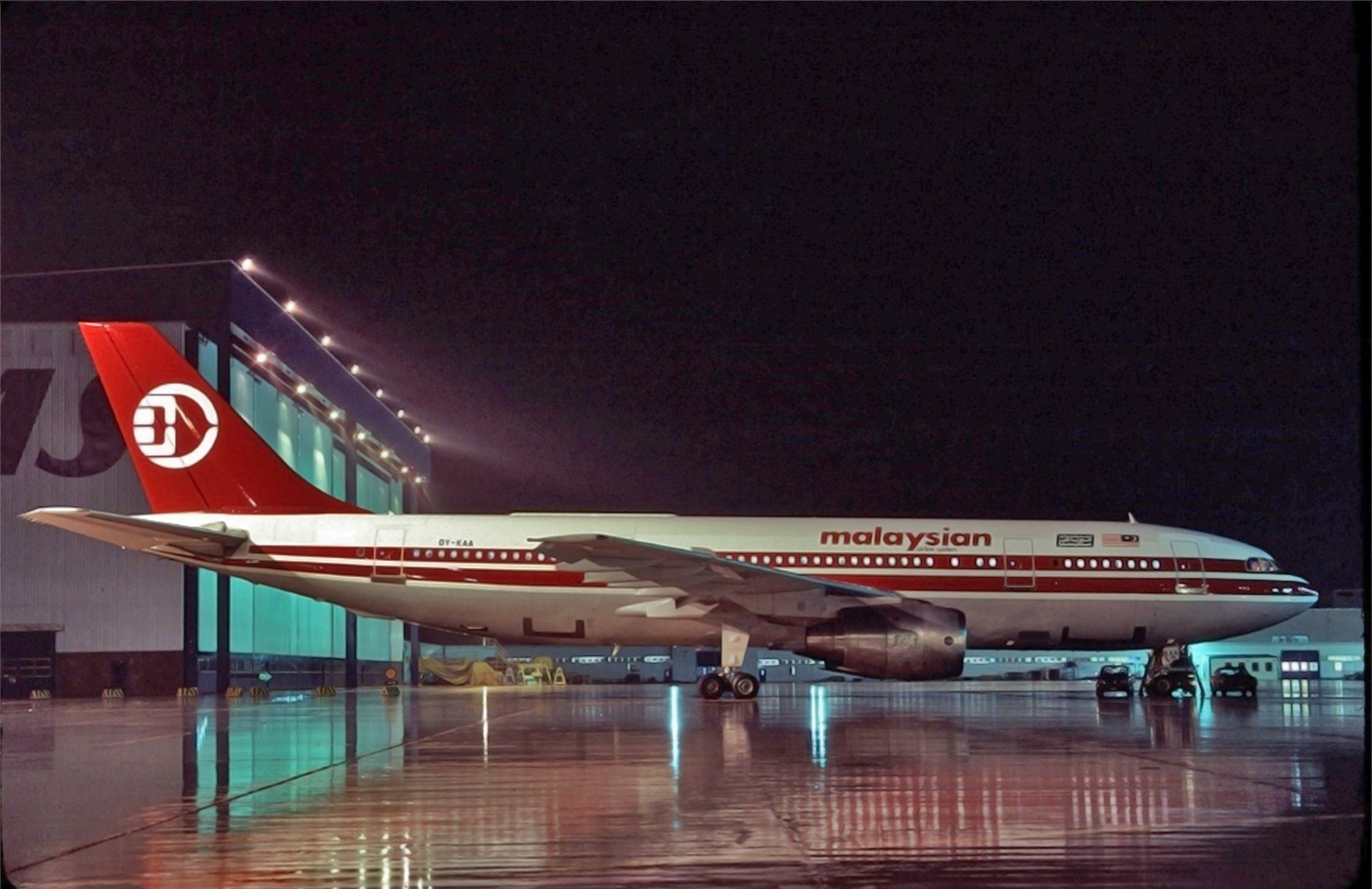 Malaysian Airline System Airbus A300B4-120 OY-KAA at Stockholm Arlanda Airport in October 1983