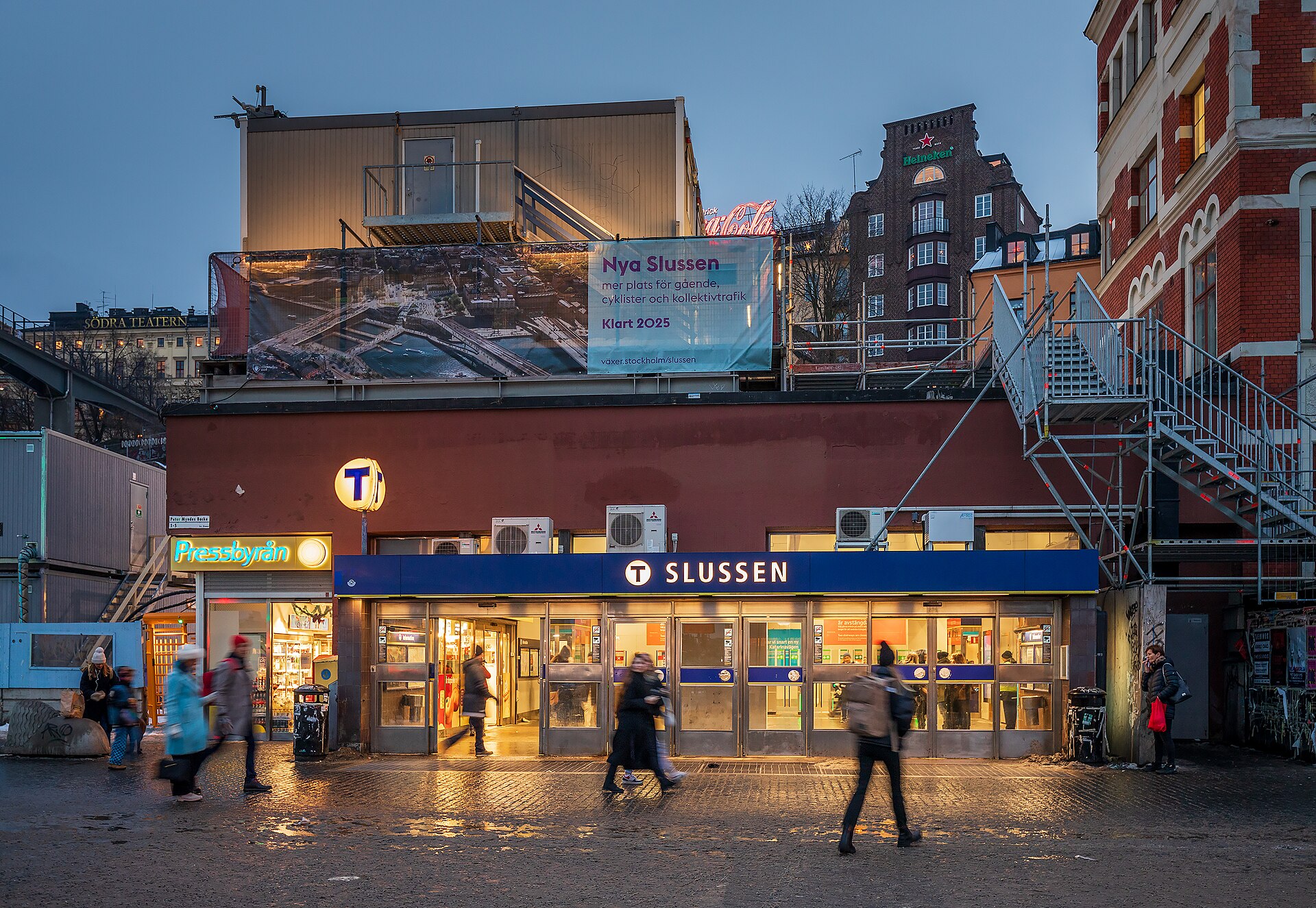 The Slussen metro station entrance at Ryssgården in Södermalm, Stockholm