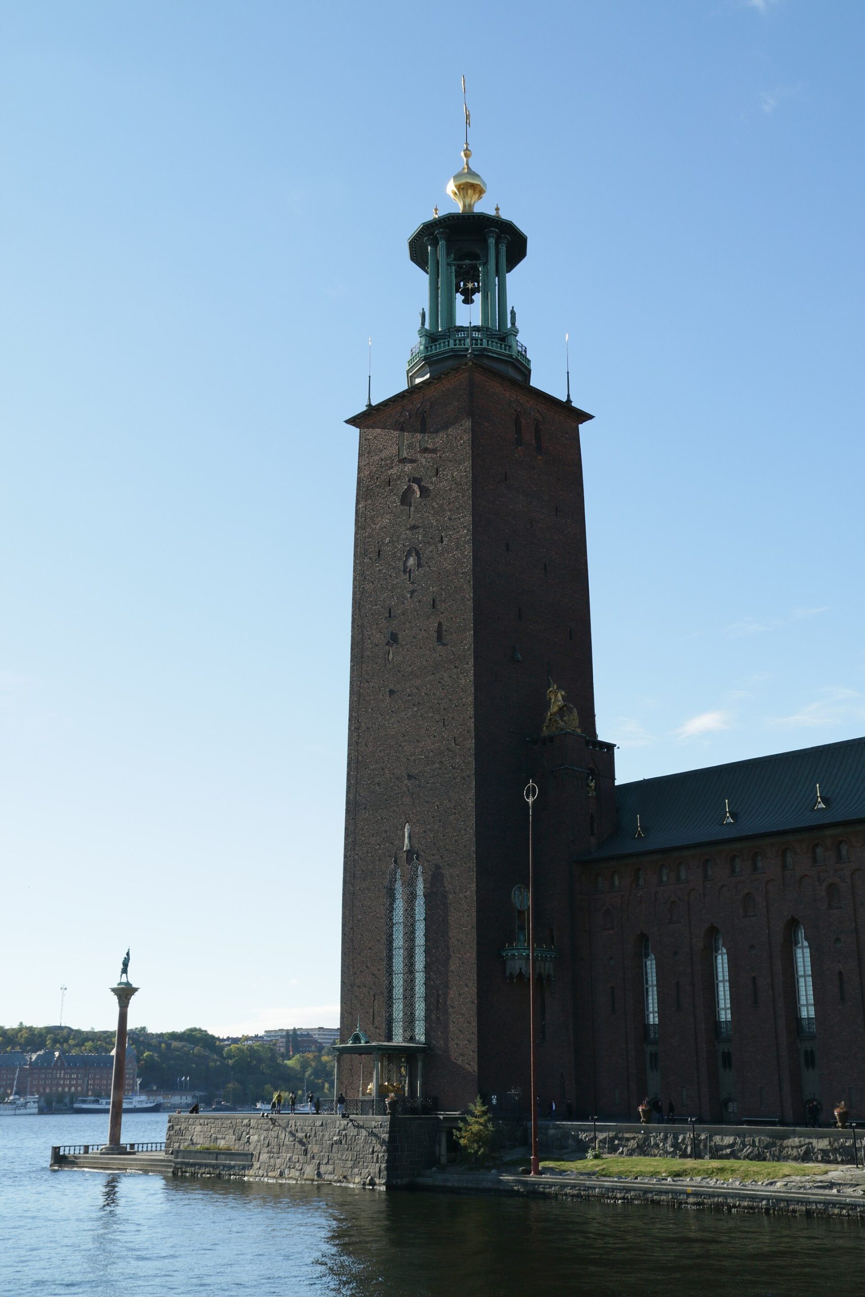 Stockholm City Hall, Stadshuset, seen from outside