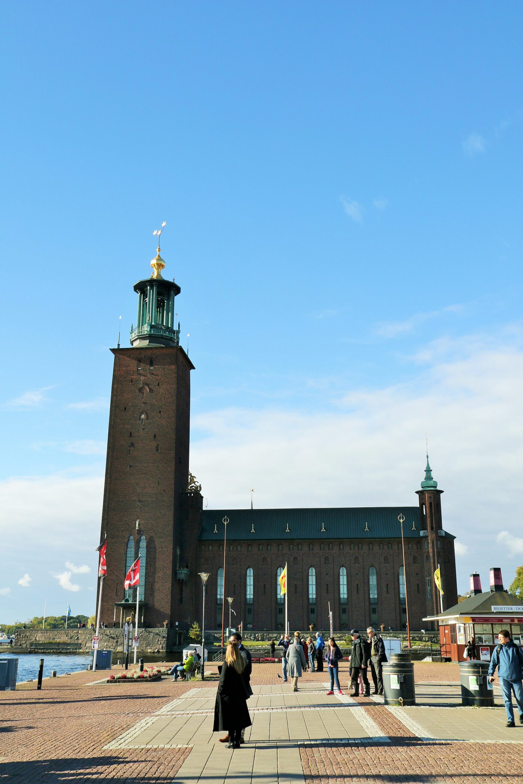 Stockholm City Hall Stadshuset October 2015 2.JPG — illustrating What Is Stockholm City Hall, and What Happens There?